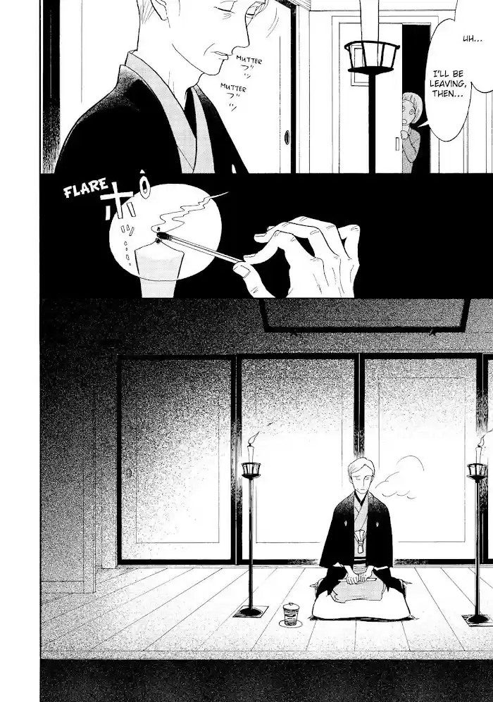 Shouwa Genroku Rakugo Shinjuu Chapter 28