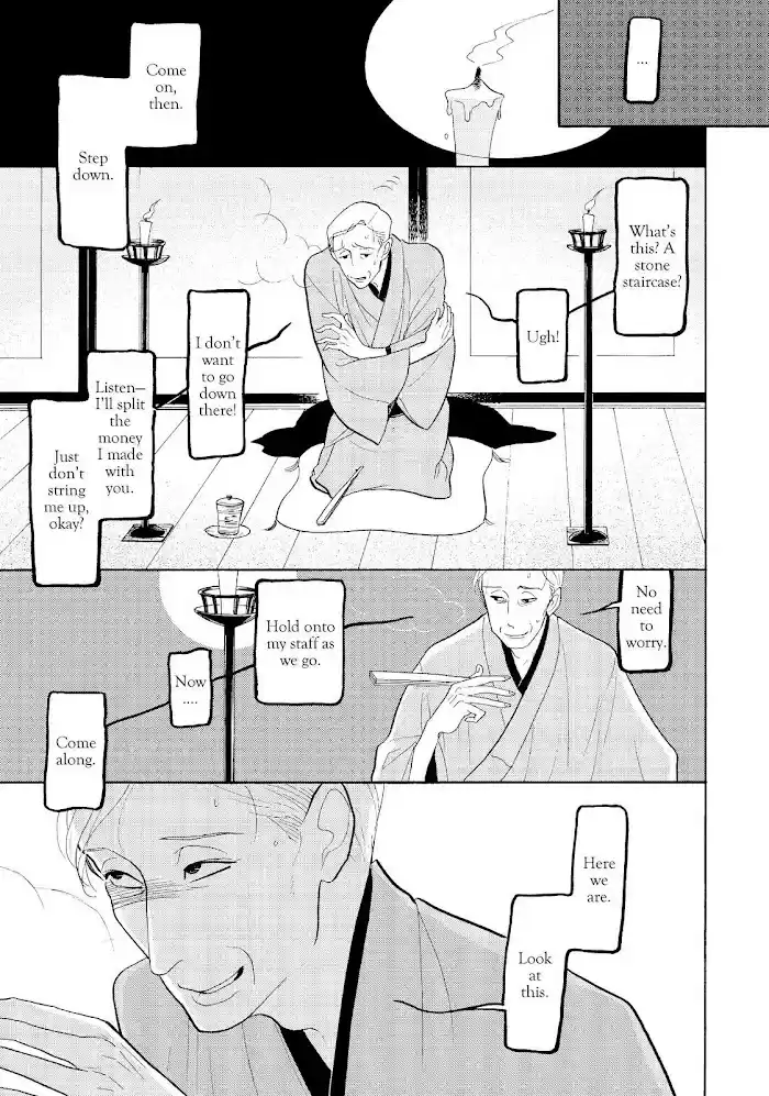 Shouwa Genroku Rakugo Shinjuu Chapter 28