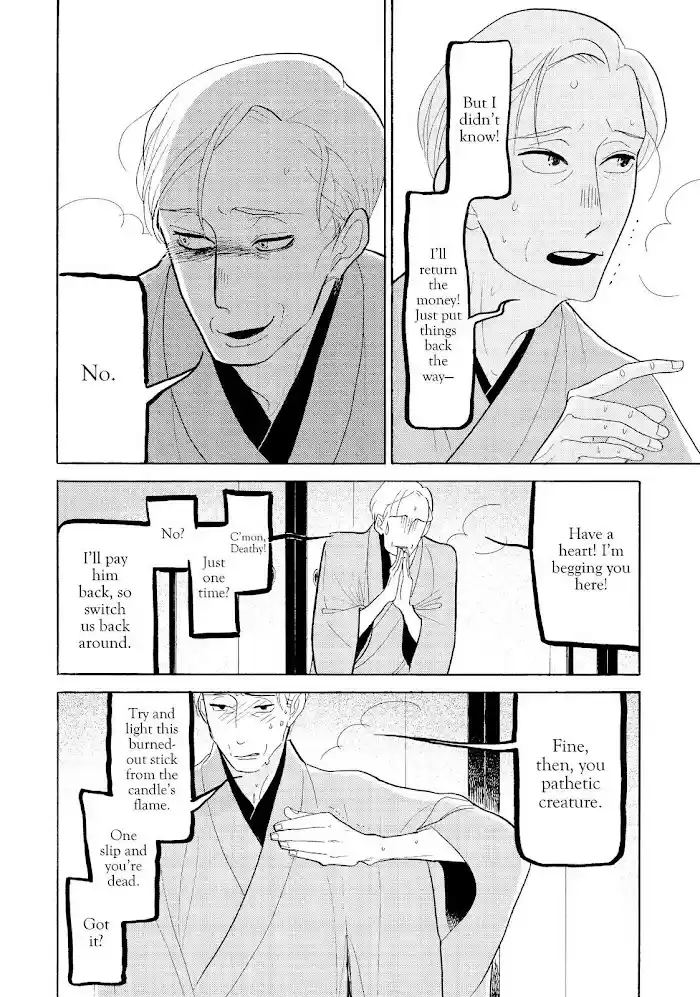 Shouwa Genroku Rakugo Shinjuu Chapter 28