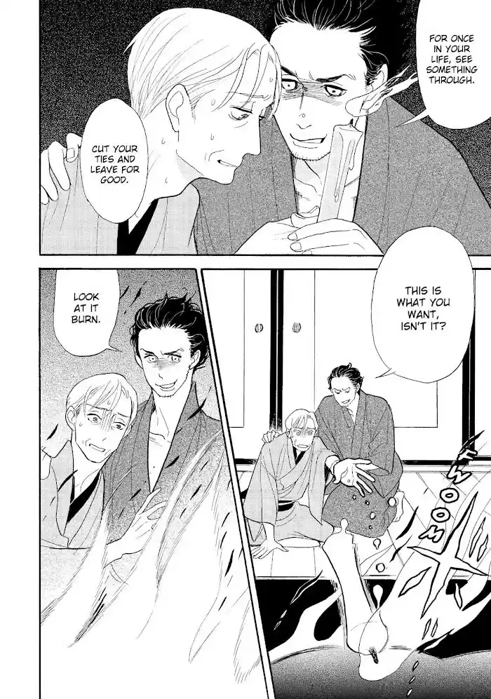 Shouwa Genroku Rakugo Shinjuu Chapter 28