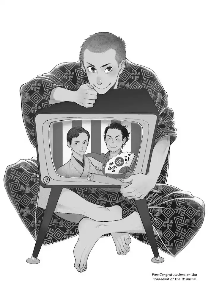 Shouwa Genroku Rakugo Shinjuu Chapter 28