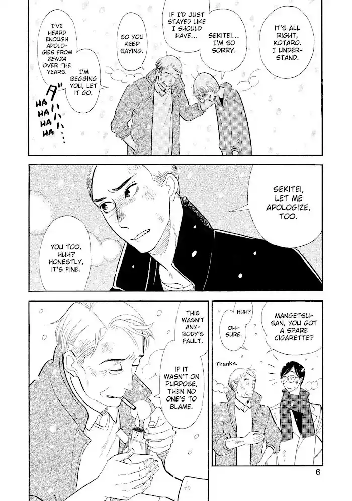 Shouwa Genroku Rakugo Shinjuu Chapter 29