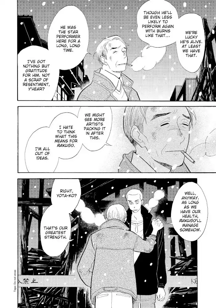 Shouwa Genroku Rakugo Shinjuu Chapter 29