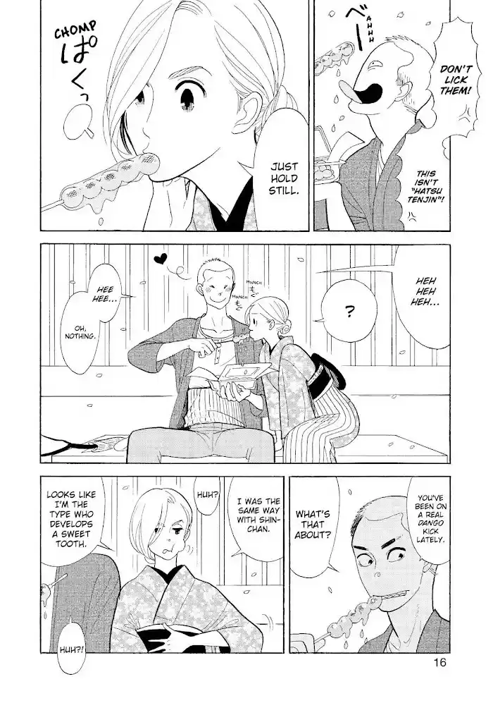 Shouwa Genroku Rakugo Shinjuu Chapter 29