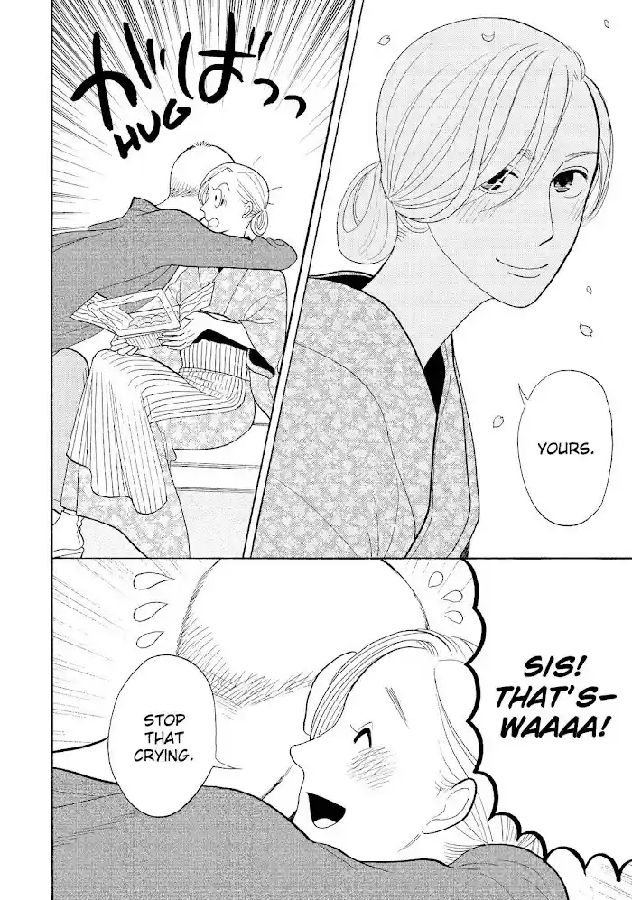 Shouwa Genroku Rakugo Shinjuu Chapter 29