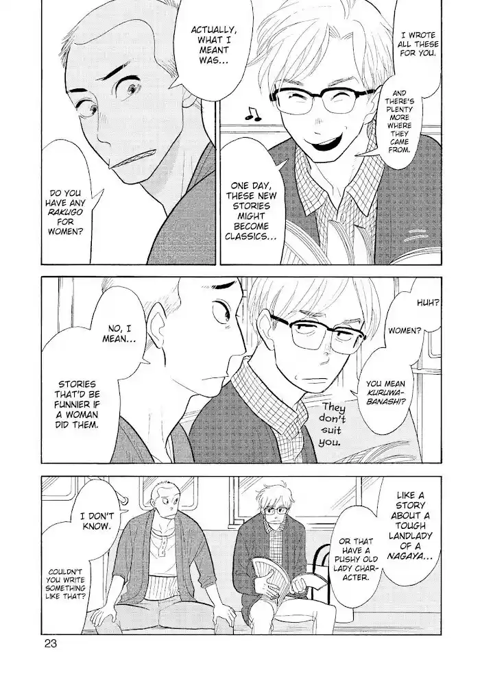 Shouwa Genroku Rakugo Shinjuu Chapter 29