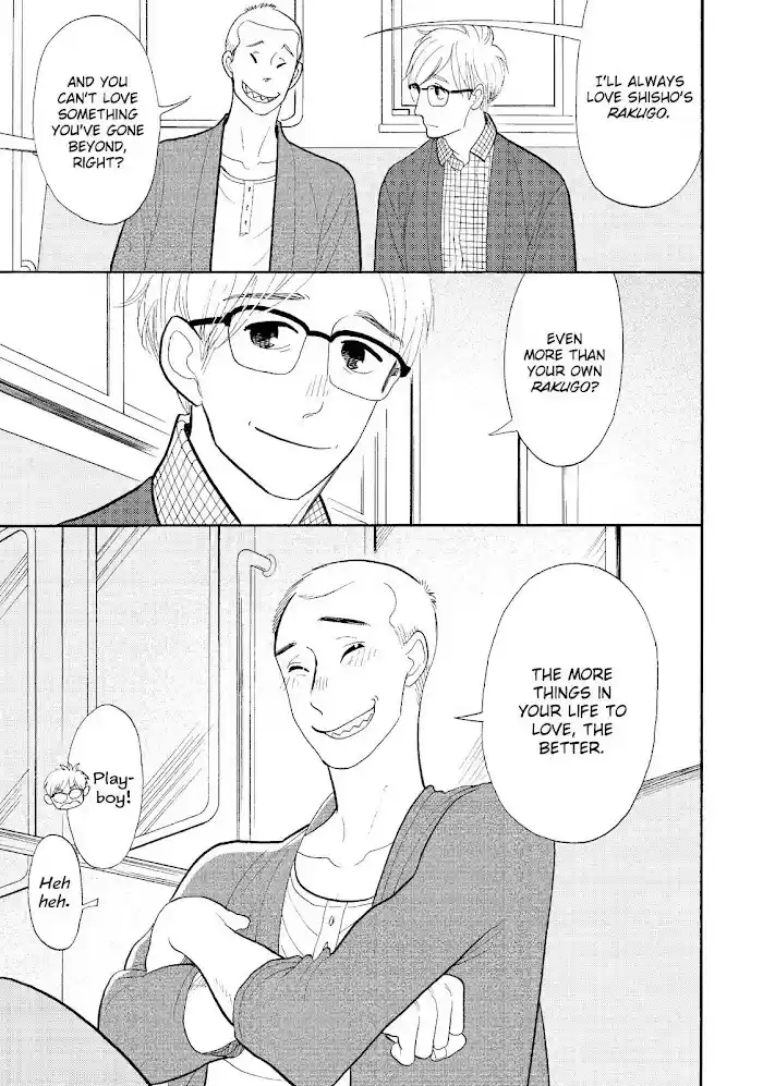 Shouwa Genroku Rakugo Shinjuu Chapter 29