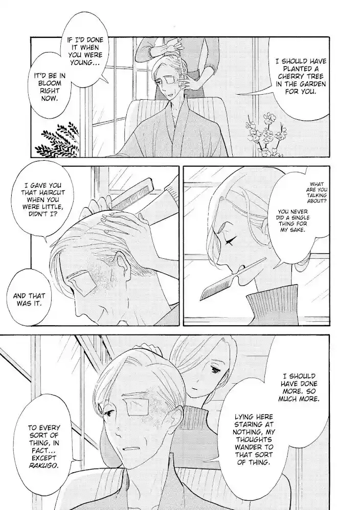 Shouwa Genroku Rakugo Shinjuu Chapter 29