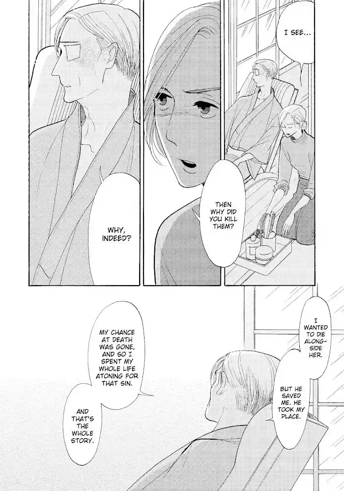 Shouwa Genroku Rakugo Shinjuu Chapter 29