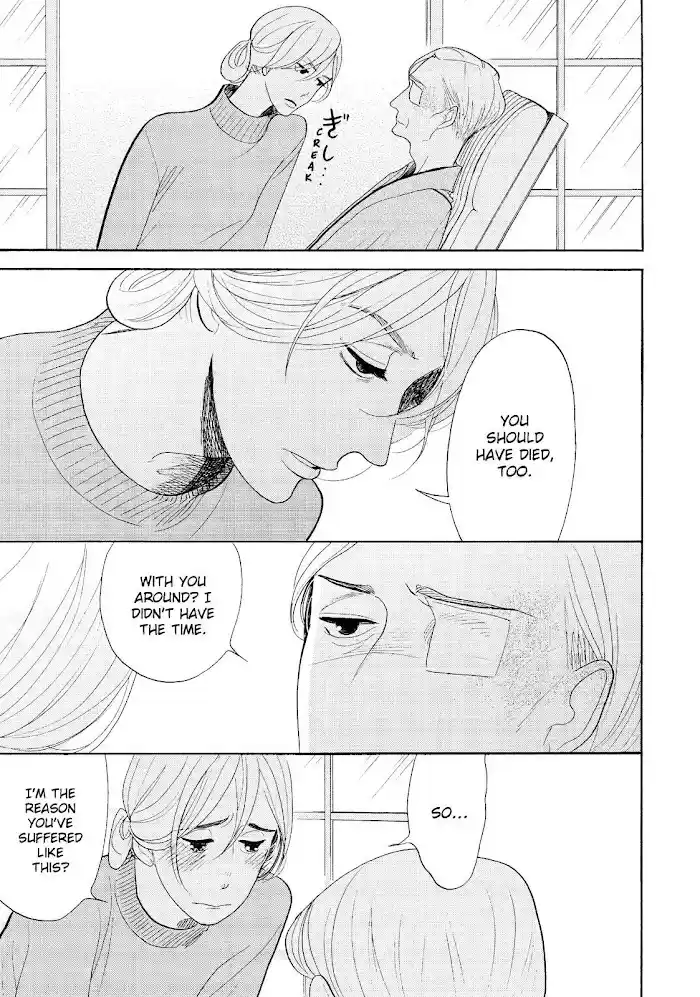 Shouwa Genroku Rakugo Shinjuu Chapter 29