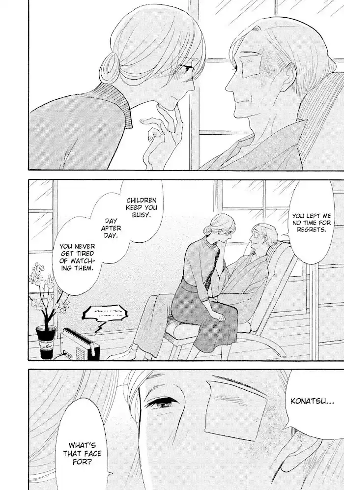 Shouwa Genroku Rakugo Shinjuu Chapter 29