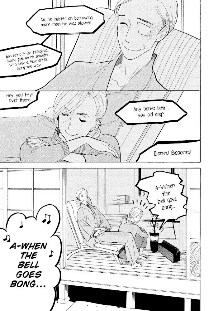 Shouwa Genroku Rakugo Shinjuu Chapter 29