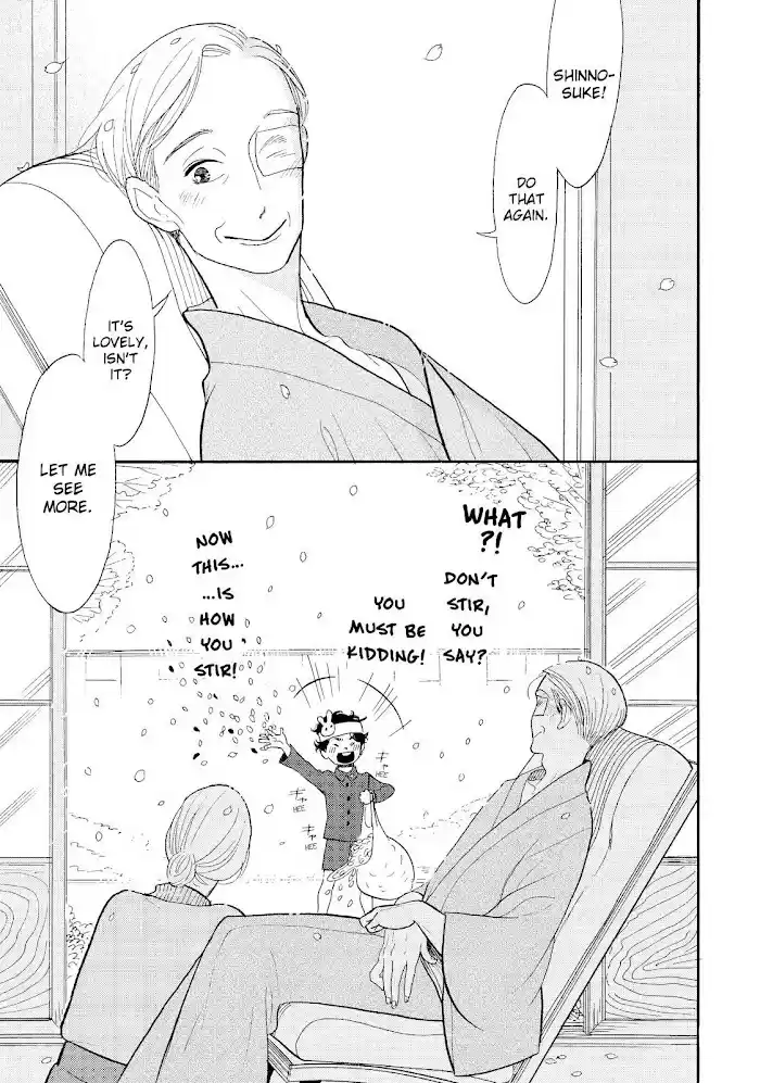 Shouwa Genroku Rakugo Shinjuu Chapter 29