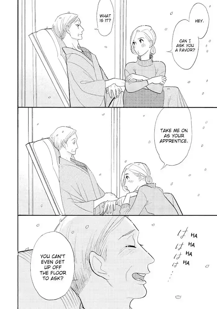 Shouwa Genroku Rakugo Shinjuu Chapter 29