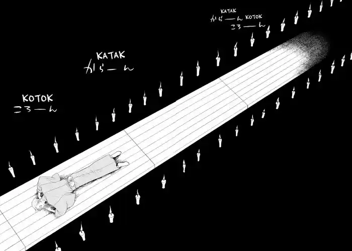 Shouwa Genroku Rakugo Shinjuu Chapter 29