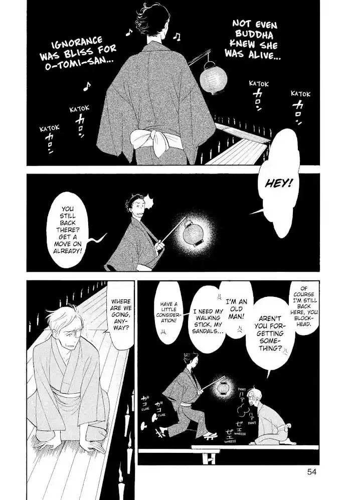 Shouwa Genroku Rakugo Shinjuu Chapter 30
