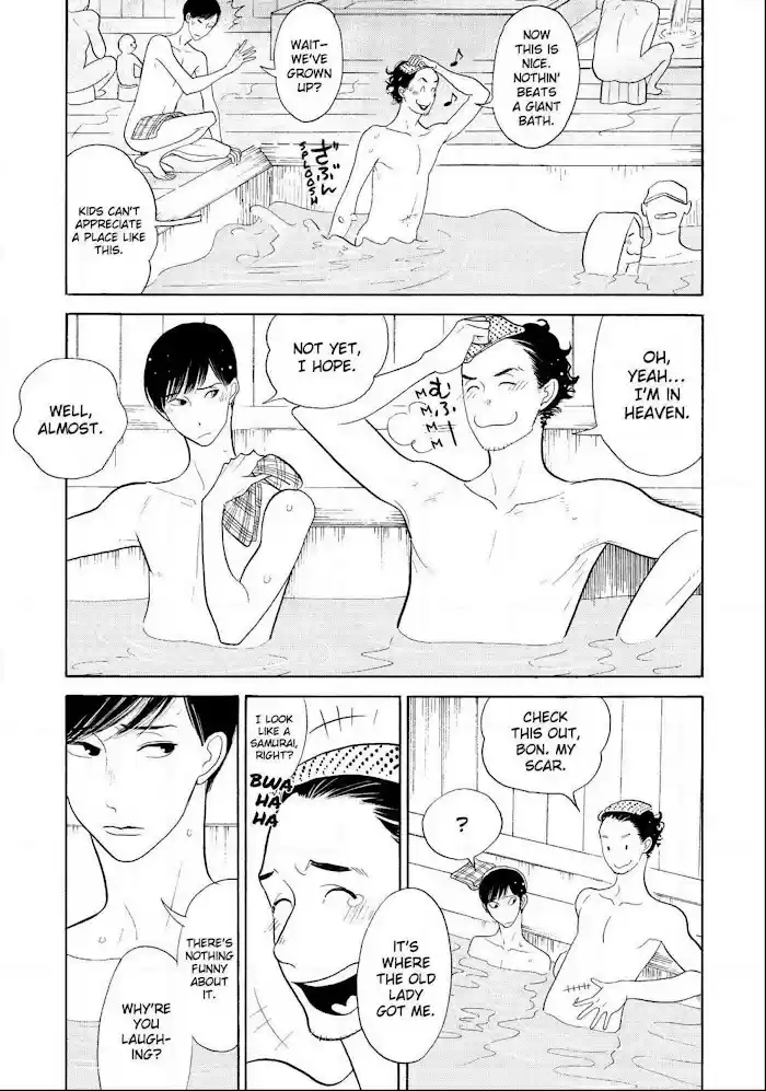 Shouwa Genroku Rakugo Shinjuu Chapter 30