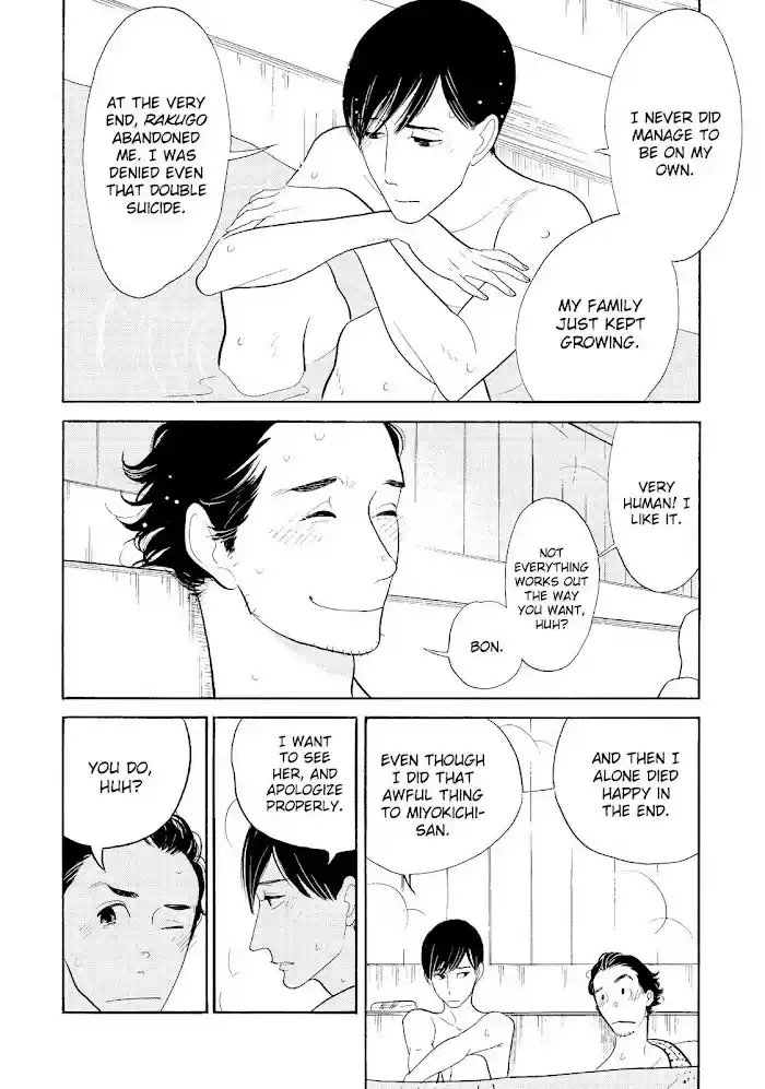 Shouwa Genroku Rakugo Shinjuu Chapter 30