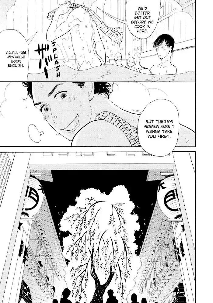 Shouwa Genroku Rakugo Shinjuu Chapter 30