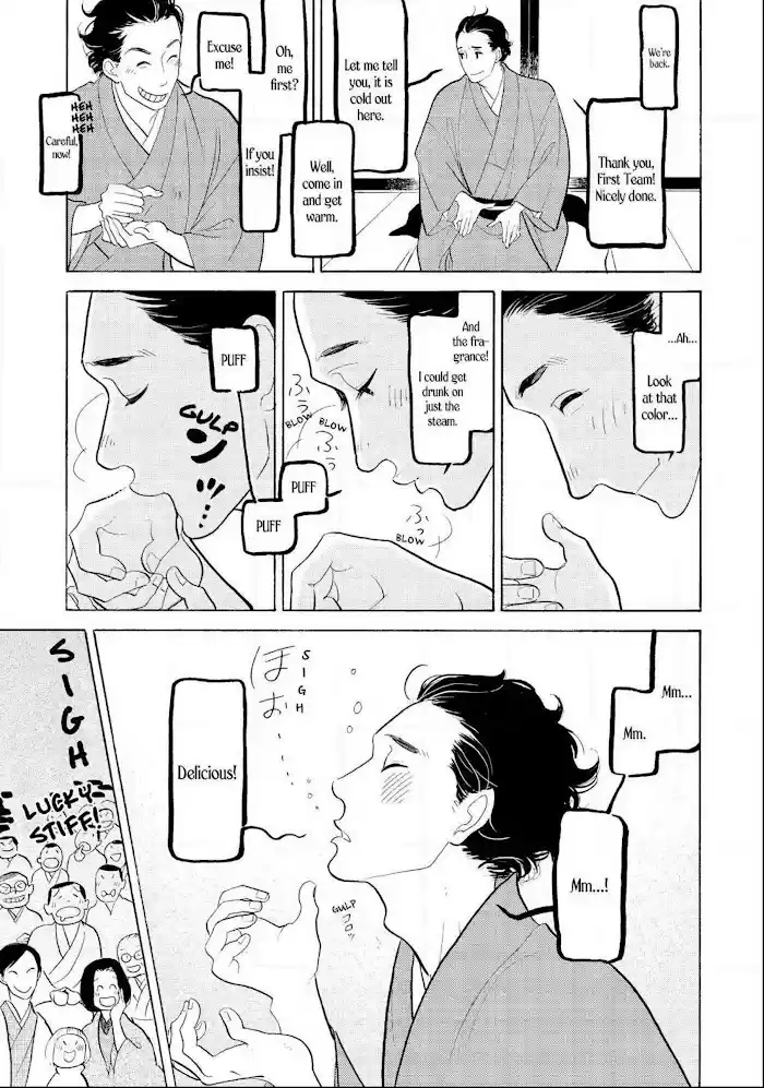 Shouwa Genroku Rakugo Shinjuu Chapter 30