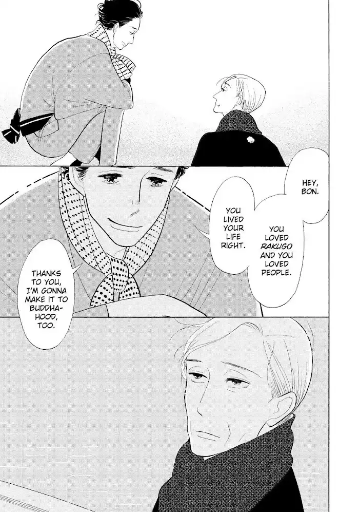 Shouwa Genroku Rakugo Shinjuu Chapter 30