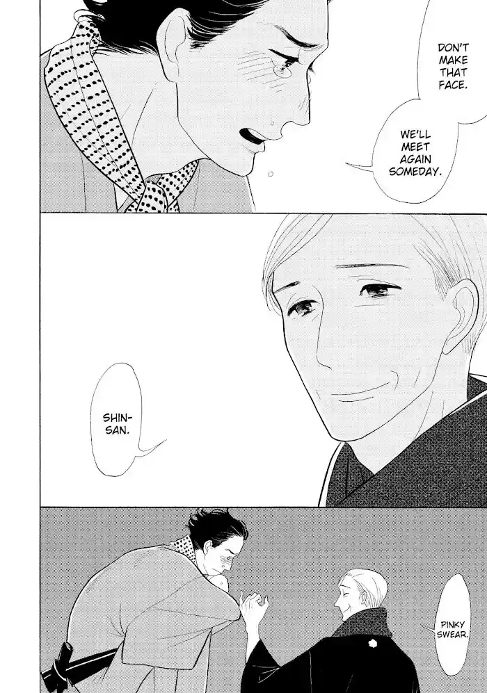 Shouwa Genroku Rakugo Shinjuu Chapter 30