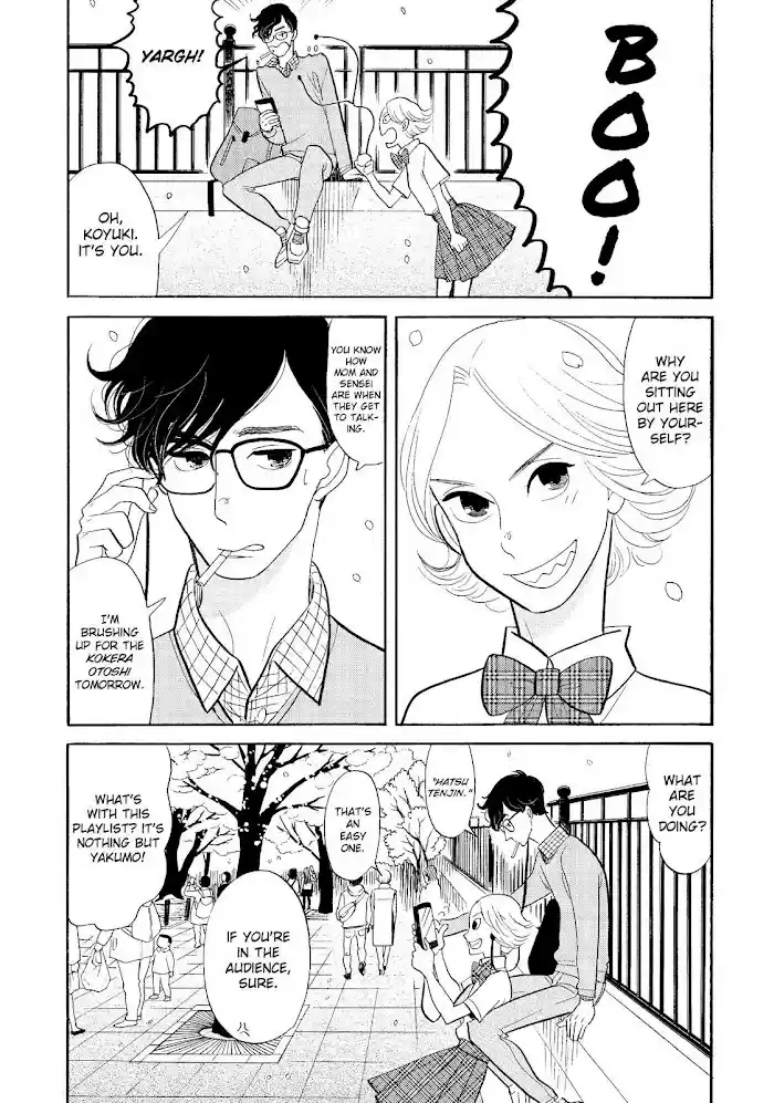 Shouwa Genroku Rakugo Shinjuu Chapter 31