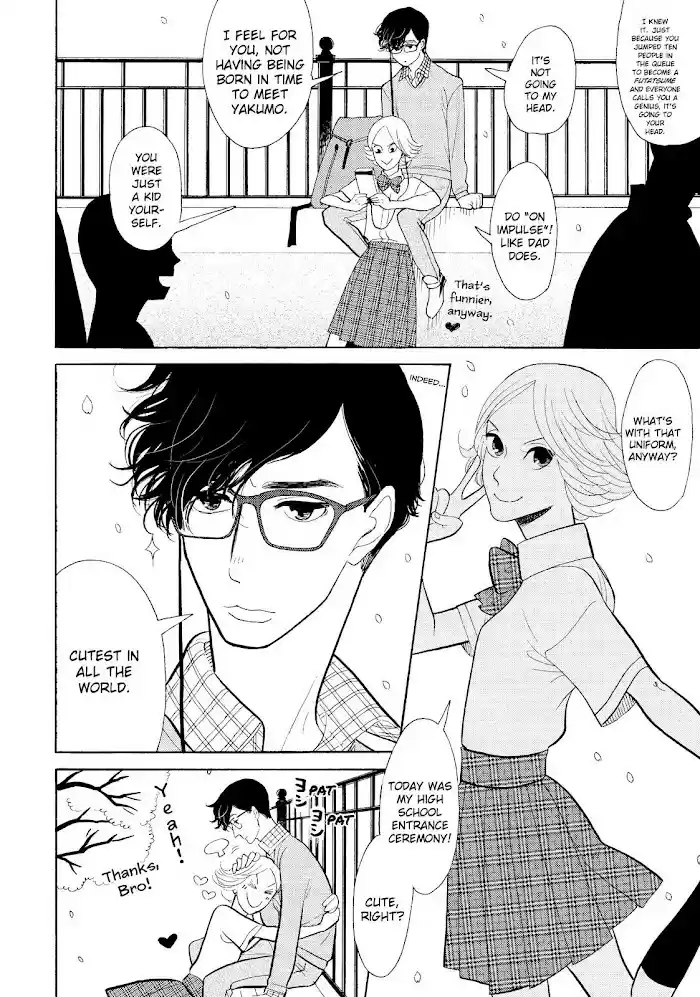 Shouwa Genroku Rakugo Shinjuu Chapter 31