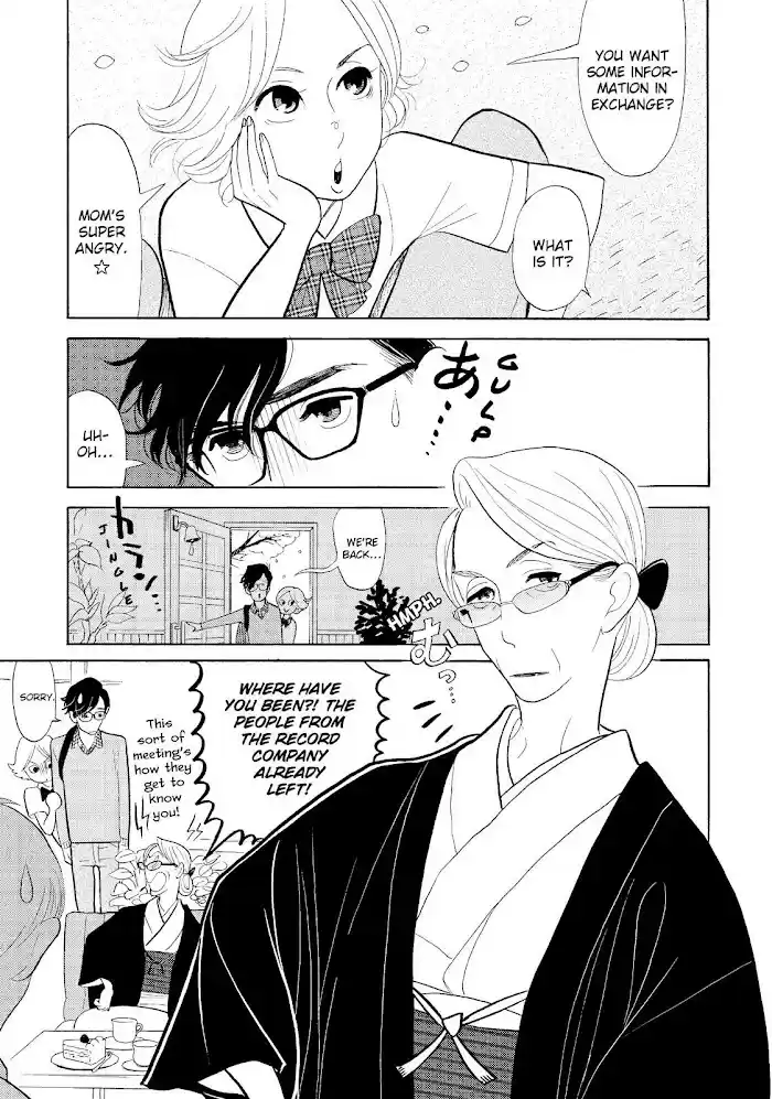 Shouwa Genroku Rakugo Shinjuu Chapter 31
