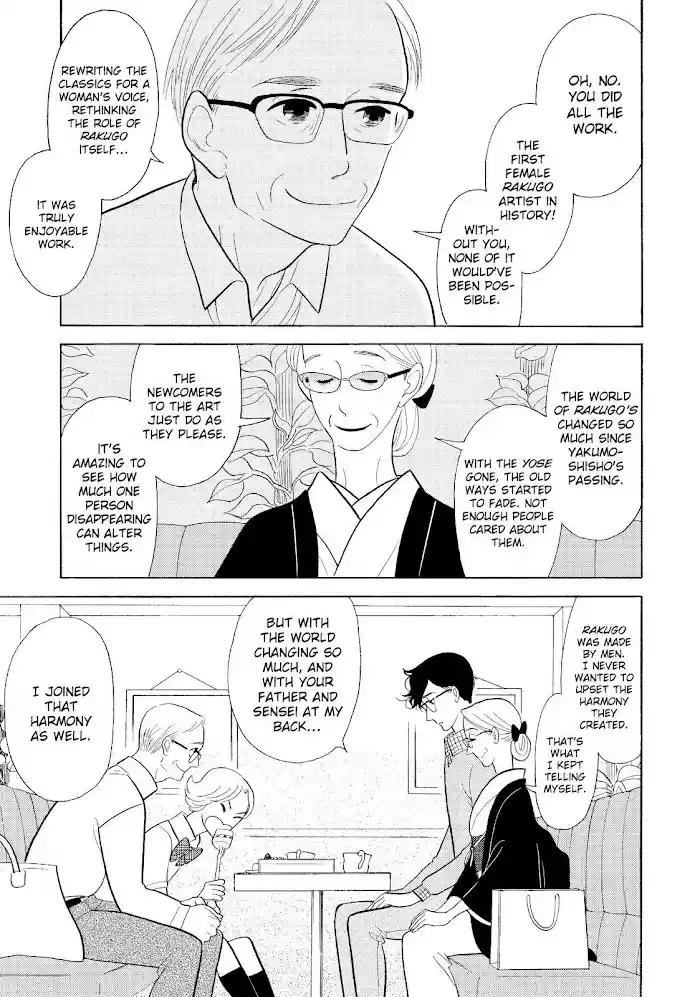 Shouwa Genroku Rakugo Shinjuu Chapter 31