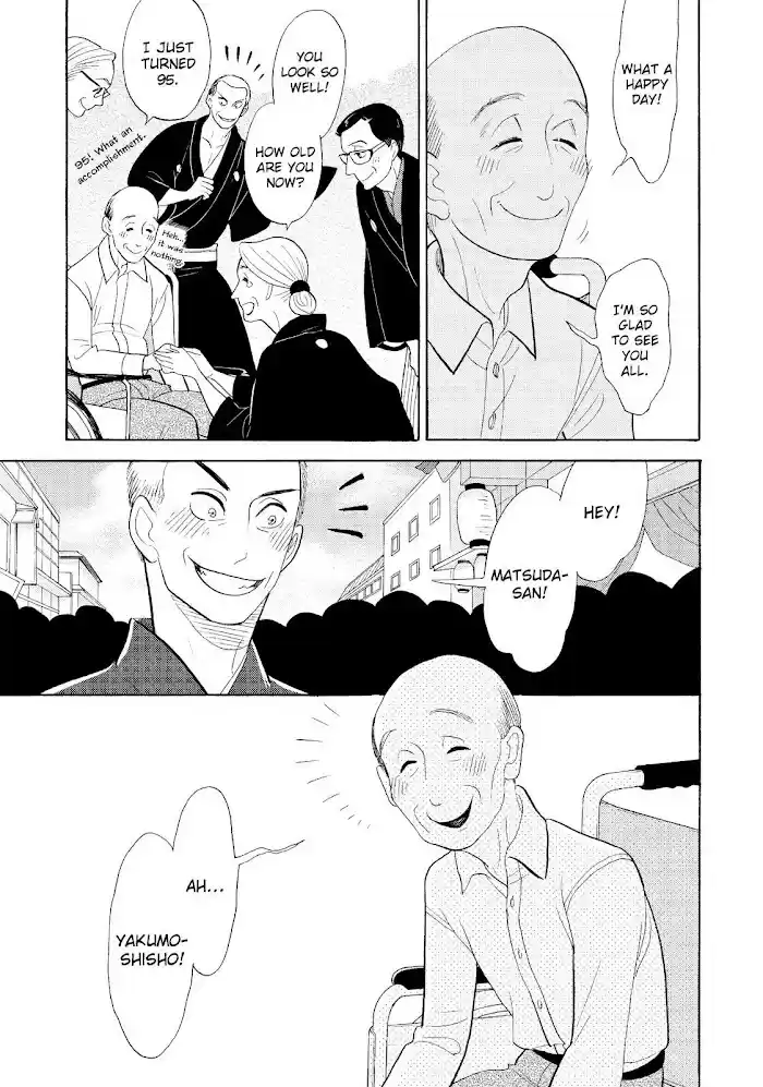 Shouwa Genroku Rakugo Shinjuu Chapter 31