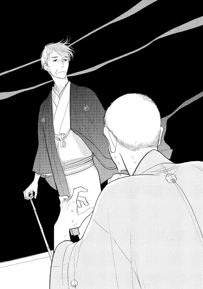 Shouwa Genroku Rakugo Shinjuu Chapter 31