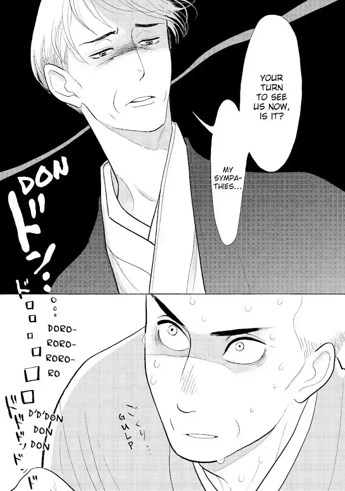 Shouwa Genroku Rakugo Shinjuu Chapter 31