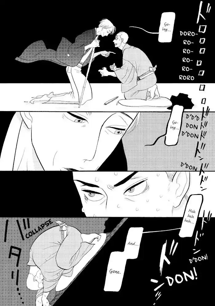 Shouwa Genroku Rakugo Shinjuu Chapter 31