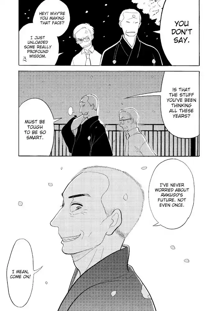 Shouwa Genroku Rakugo Shinjuu Chapter 31