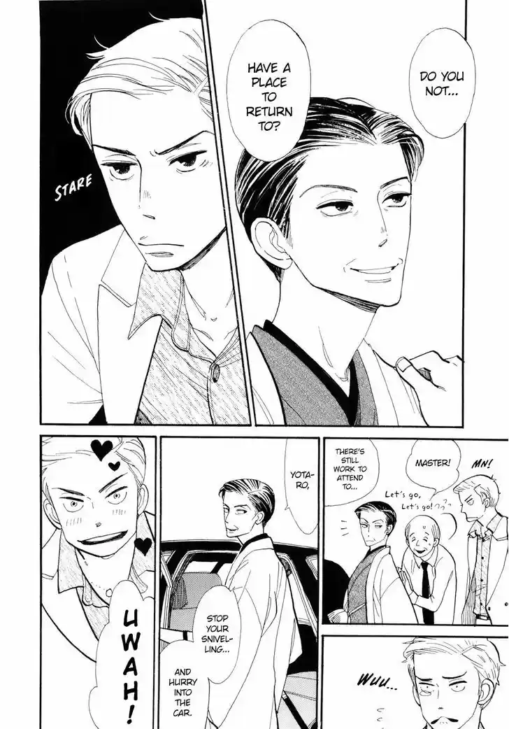 Shouwa Genroku Rakugo Shinjuu Vol.01 Ch.001 - Yotaro Wandering Arc