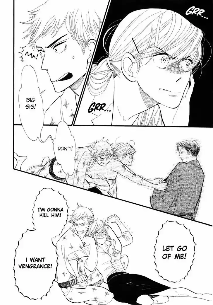 Shouwa Genroku Rakugo Shinjuu Vol.01 Ch.001 - Yotaro Wandering Arc