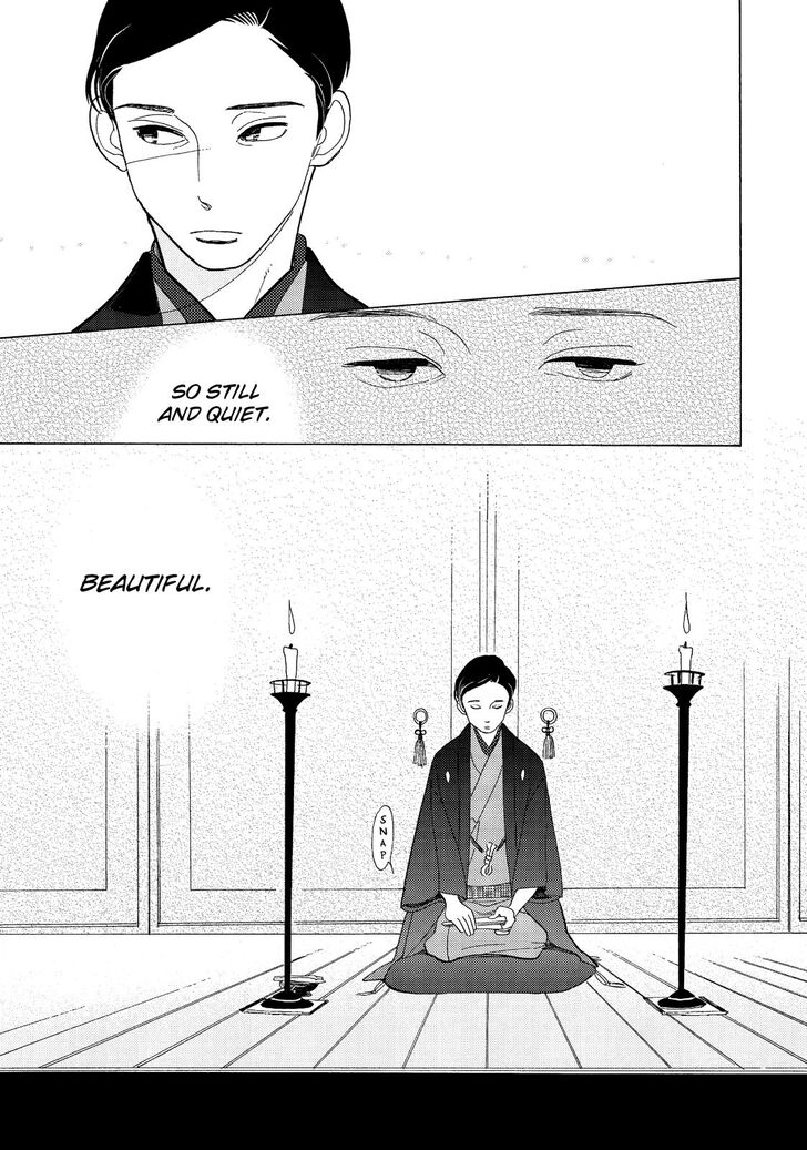 Shouwa Genroku Rakugo Shinjuu Vol.04 Ch.012