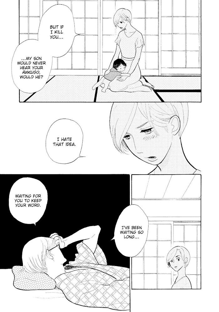 Shouwa Genroku Rakugo Shinjuu Vol.04 Ch.017