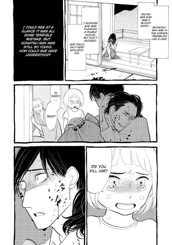 Shouwa Genroku Rakugo Shinjuu Vol.04 Ch.024