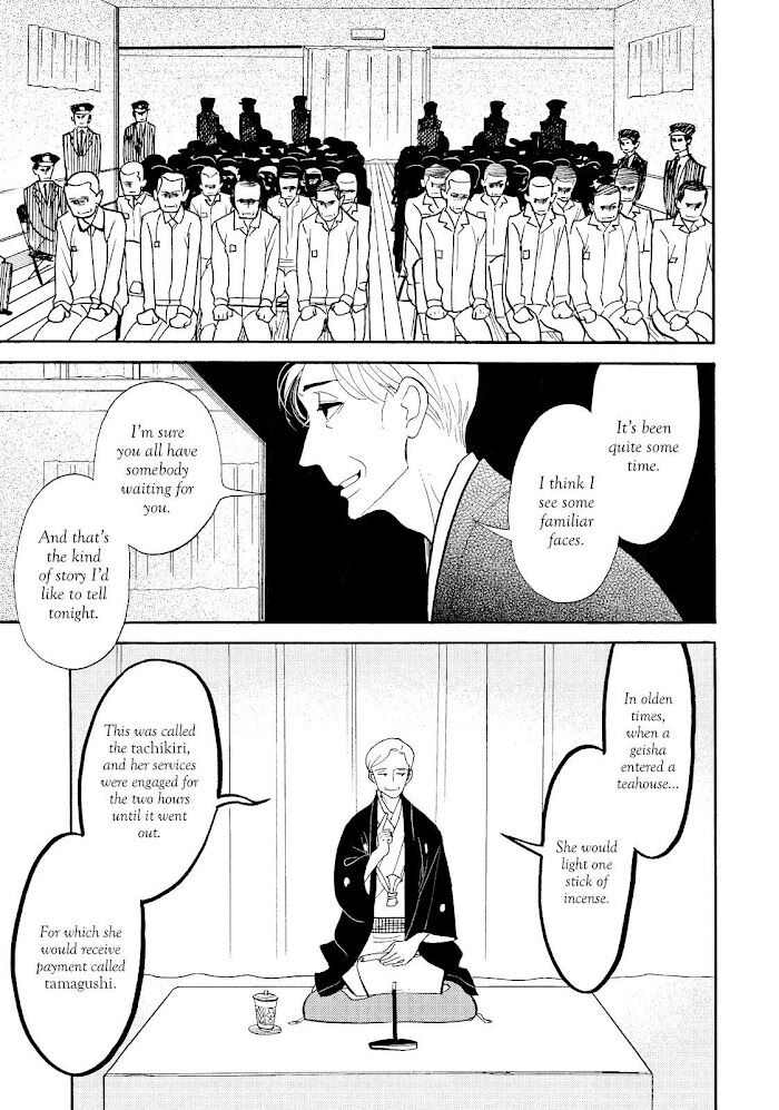 Shouwa Genroku Rakugo Shinjuu Vol.04 Ch.027