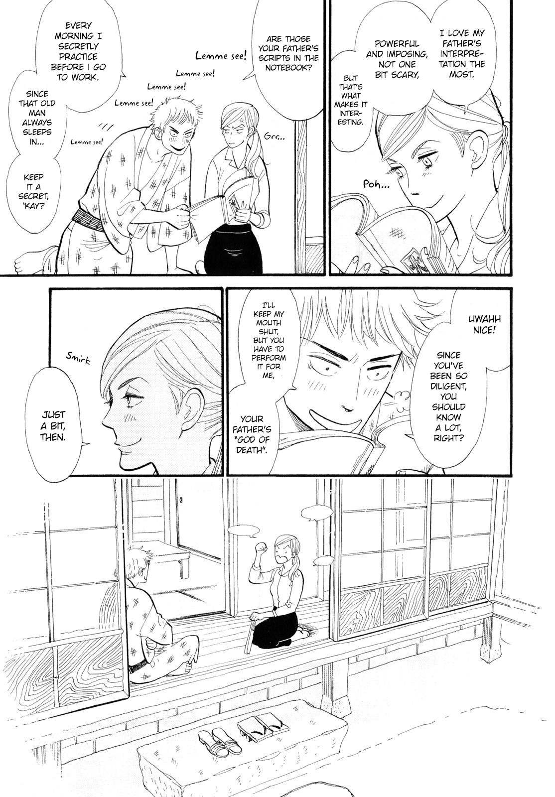 Shouwa Genroku Rakugo Shinjuu Vol.1 Ch.1