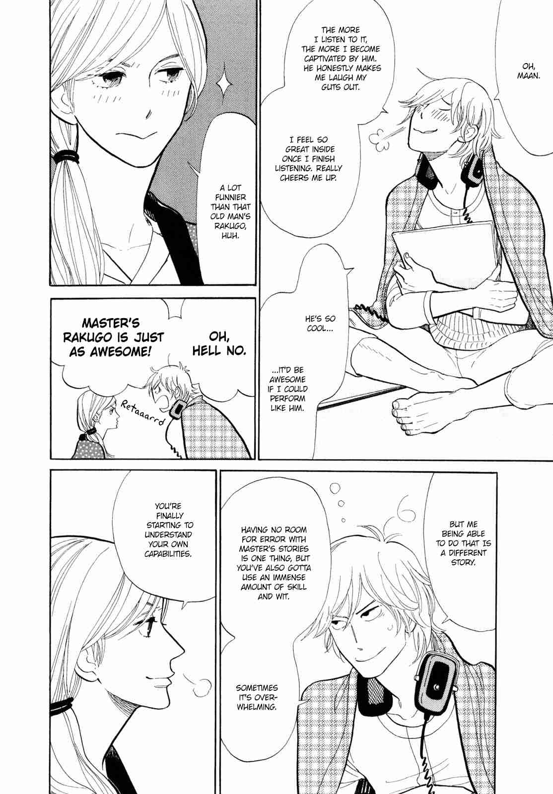 Shouwa Genroku Rakugo Shinjuu Vol.2 Ch.5