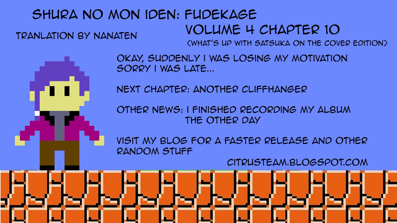 Shura no Mon Iden - Fudekage 10