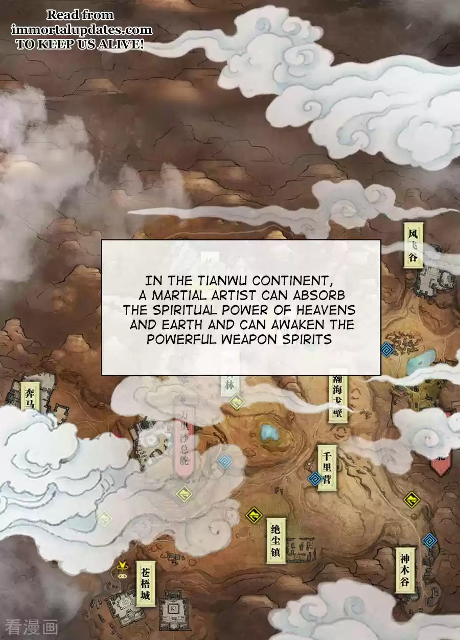 SHURA SWORD SOVEREIGN Ch. 1