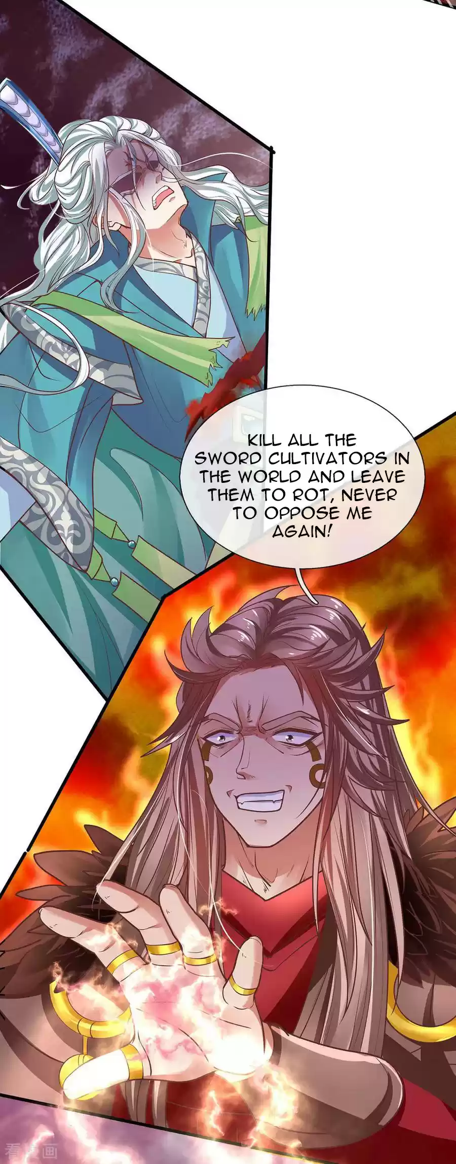 SHURA SWORD SOVEREIGN Ch. 1