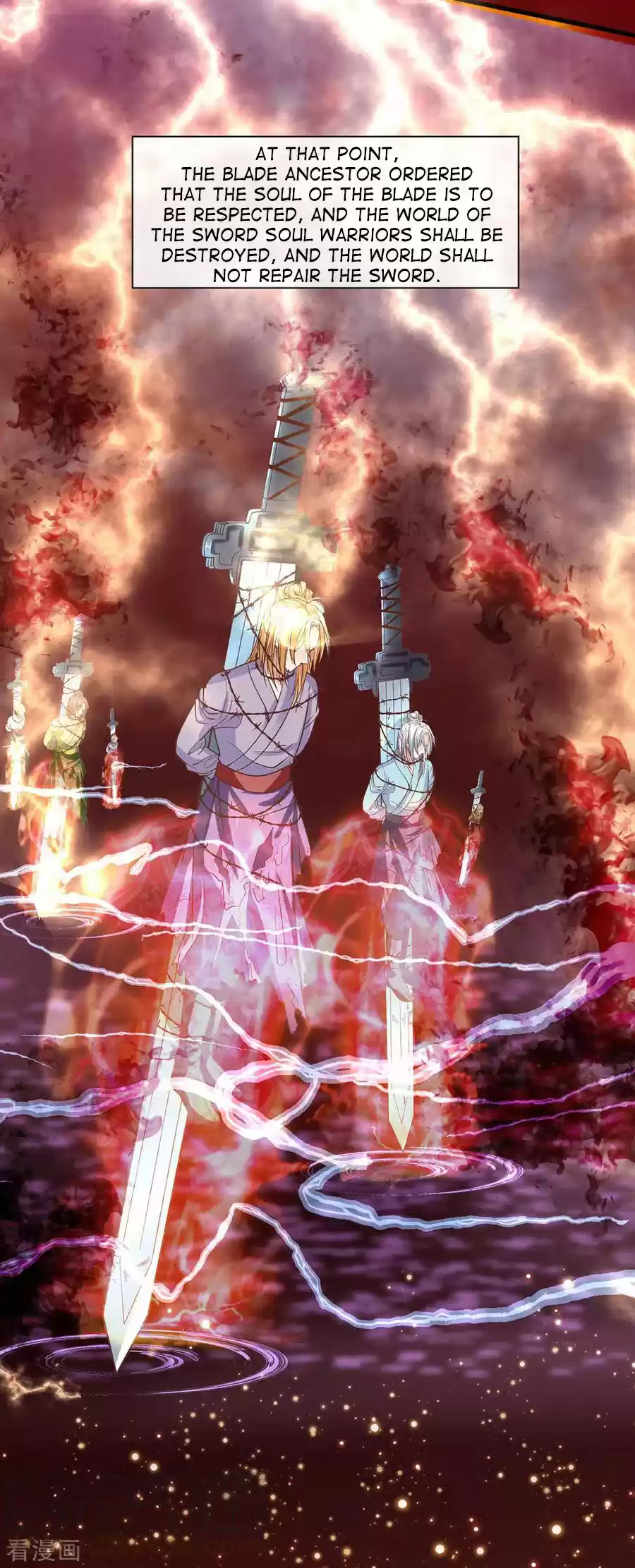 SHURA SWORD SOVEREIGN Ch. 1