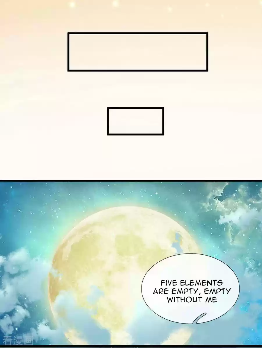 SHURA SWORD SOVEREIGN Ch. 1