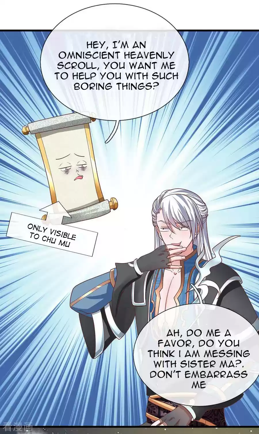 SHURA SWORD SOVEREIGN Ch. 1