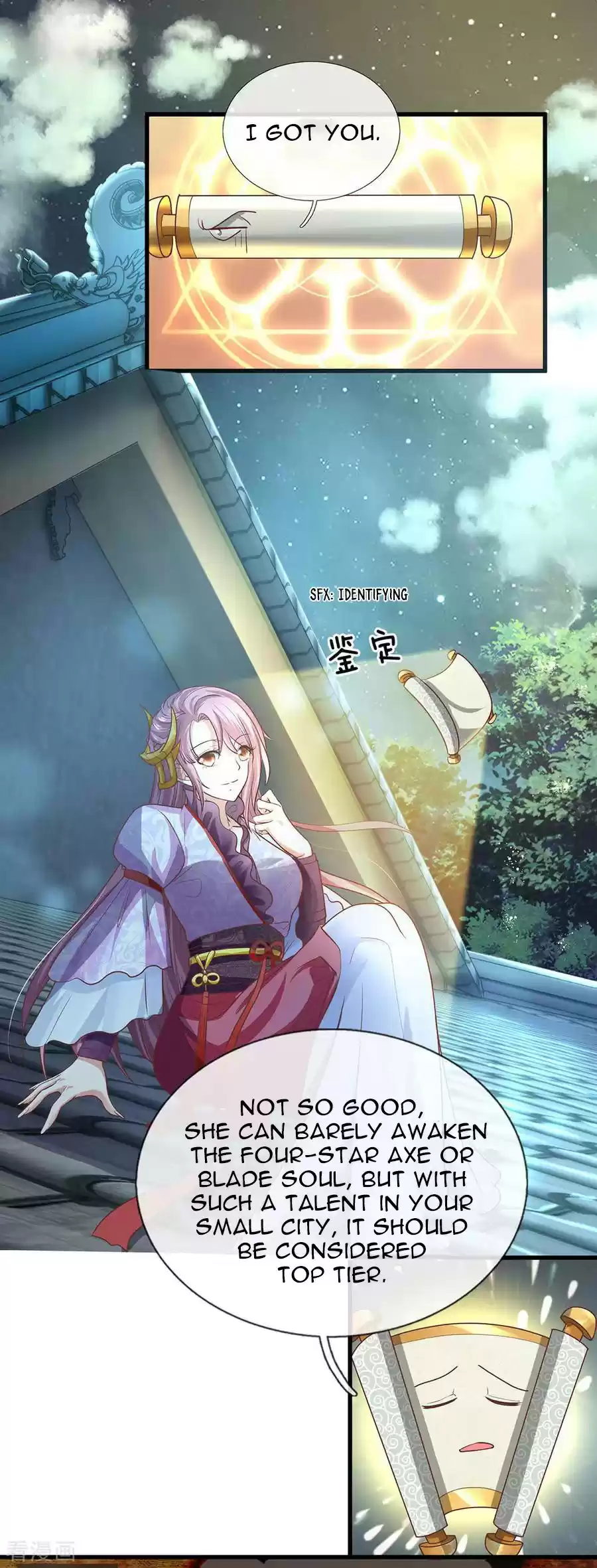 SHURA SWORD SOVEREIGN Ch. 1